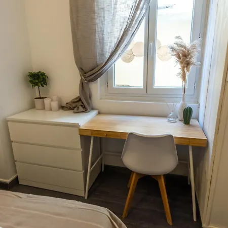 Daire Les Cles De La Cite - 5 *